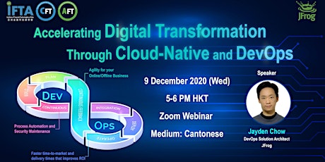 Accelerating Digital Transformation Through Cloud-Native and DevOps primary image