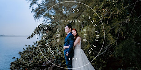 Wedding of Yi Qian & Zhi Yin primary image
