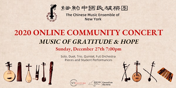 CMENY 2020 Online Community Concert - Music of Gratitude and Hope