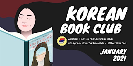 KOREAN BOOK CLUB: Kim Jiyoung, Born 1982 by Cho Nam-Joo primary image
