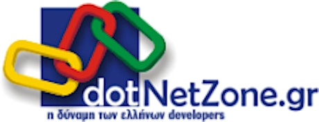 dotNETZone.gr Community Event - Βασιλόπιτα! primary image