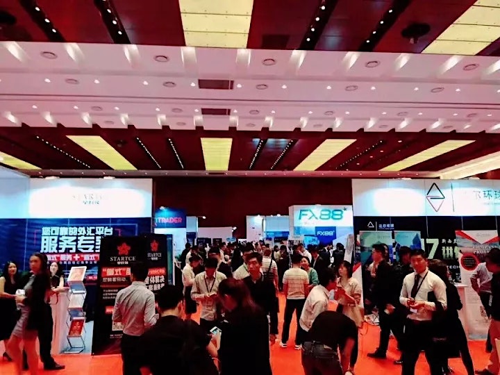 2022  Innovative Finance Expo （Dubai Investment Summit） image