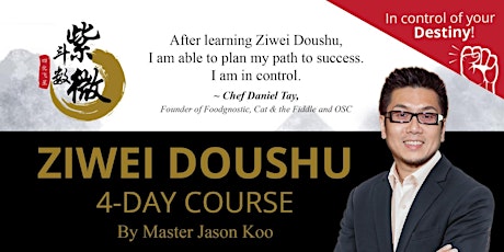 4 Day Ziwei Doushu Elementary Course 紫微斗数全课班  中文课程 primary image