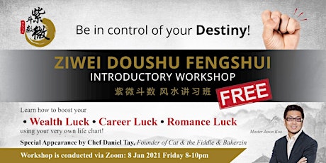 Ziwei Doushu Fengshui Introductory Workshop 紫微斗数 风 primary image