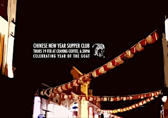 Chinese New Year Supper Club at Craving Coffee primary image