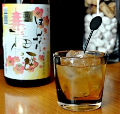 Sake Club February - Discovering Plum Wine primary image