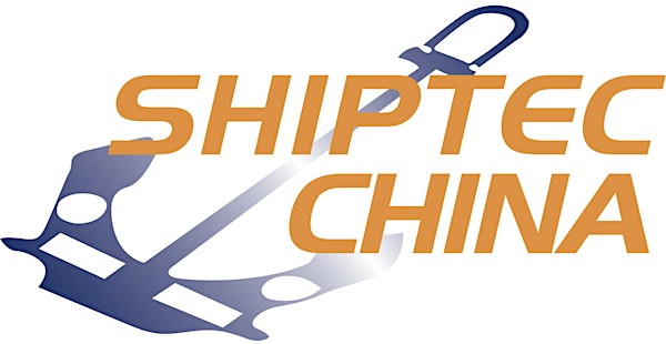 SHIPTEC CHINA 2016