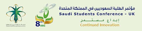 Thanks and Appreciation Ceremony for the Conference Committee Members of the 8th Saudi Student Conference in UK. primary image