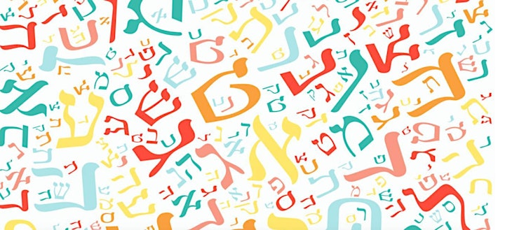 
		Secrets of the Hebrew Alphabet image
