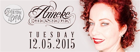 An acoustic evening with Anneke van Giersbergen (Thessaloniki) primary image