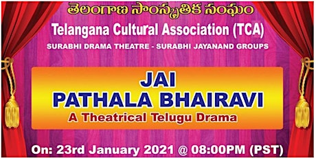 Hauptbild für TCA- Jai Phathala Bhairavi