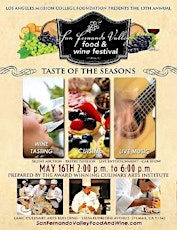 13th Annual San Fernando Valley Food & Wine Festival primary image