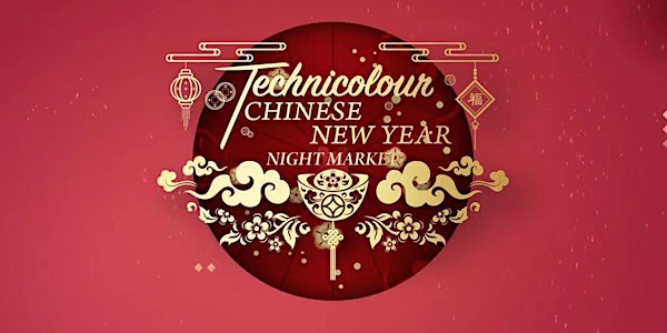 Technicolour Chinese New Year Night Market