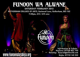 Funoon Alwane (Arabic Dance Show) primary image