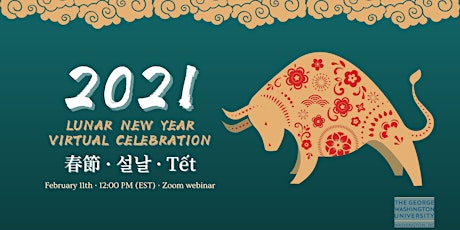 Lunar New Year Virtual Celebration primary image