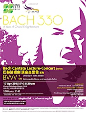 Primaire afbeelding van SingFest BACH 330 -- CU Chorus and SingFest Choral Academy