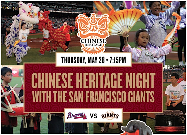West Portal Elementary CPAP & The SF Giants: Chinese Heritage Night