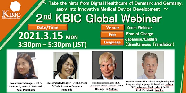 2nd KBIC Global Webinar