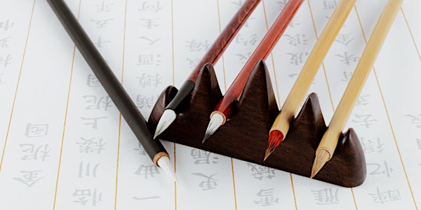 Chinese New Year Workshop: Chinese Calligraphy