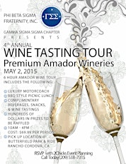Sigma Wine Tasting Tour primary image