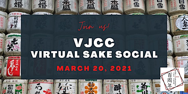 VJCC Virtual Sake Social