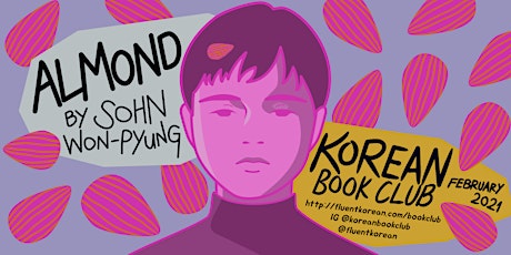 KOREAN BOOK CLUB: Almond by Sohn Won-Pyung primary image