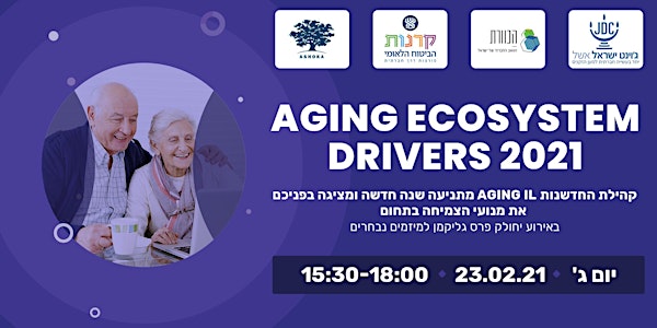 Aging Ecosystem Drivers 2021
