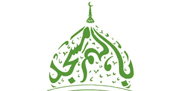 Tooting Islamic Centre Jumma (Friday Prayers) - 1st Salah