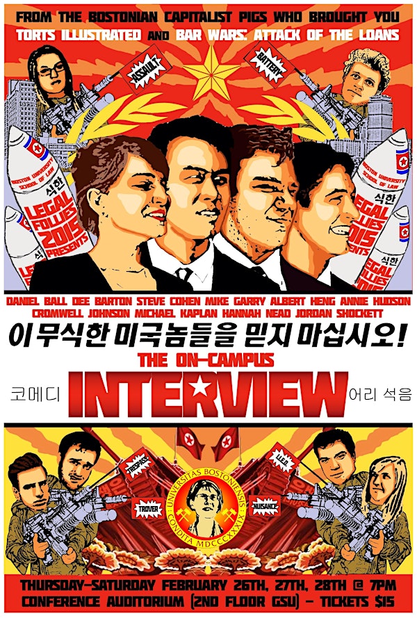 THE (on-campus) INTERVIEW