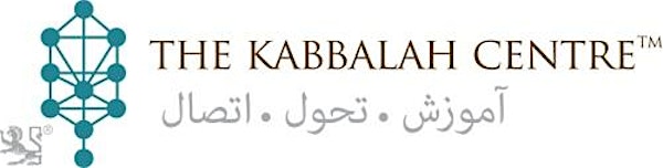 Recordings of Kabbalah 2 in Farsi for Sale | ضبط های کلاسهای آموزشی پایه ای ترم 2 نیروی کابالا به زبان فارسی