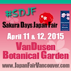 Sakura Days Japan Fair 2015 primary image