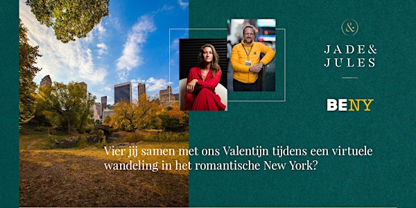 Virtuele valentijnswandeling in het romantische New York