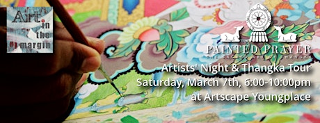 Artists' Night & Thangka Tour primary image