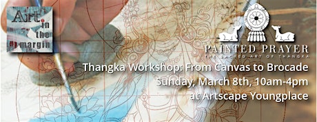 Thangka Workshop: From Canvas to Brocade (Dolma) primary image