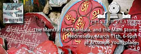 The Mantra, The Mandala, and the Mani Stone primary image