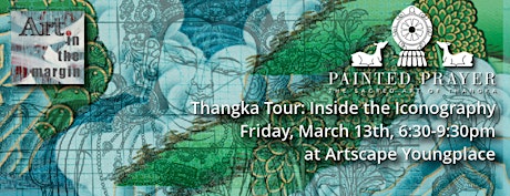 Thangka Tour: Inside the Icongraphy primary image