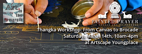 Thangka Workshop: From Canvas to Brocade primary image