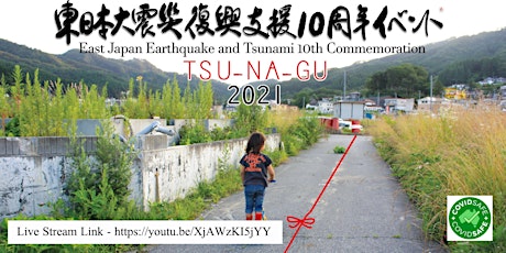 East Japan Earthquake and Tsunami 10th Commemoration primary image