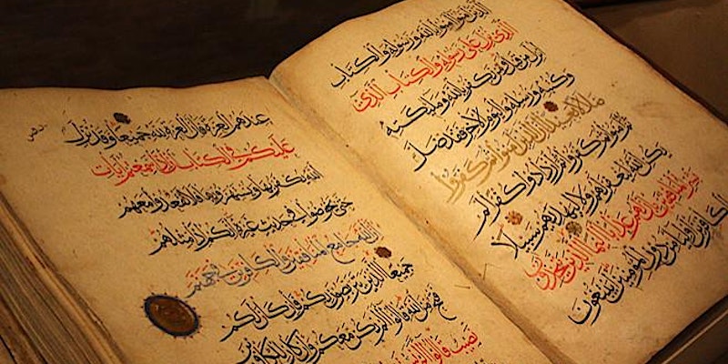 Connecting with the Quran: Spiritual wellbeing