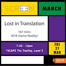 (CANCELLED) SCREEN: Lost in Translation | M18 (Some Nudity)| 167min | primary image