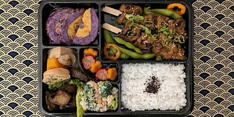 Japanese Lunchtime Bento: plant-based takeaway primary image
