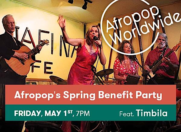 RSVP - Afropop's Spring Benefit Party & Peabody Award Celebration!