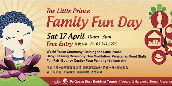 The Little Prince Family Fun Day