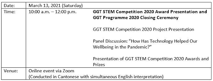 GGT STEM Competition 2020 Award Presentation and GGT 2020 Closing Ceremony image