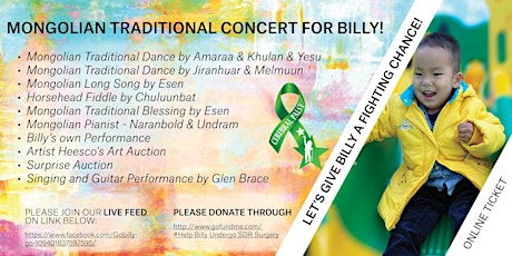Virtual Mongolian Traditional Concert for Billy primary image