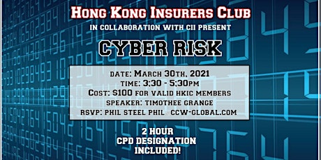 HKIC 2020 CPD Webinar - Cyber Risk primary image