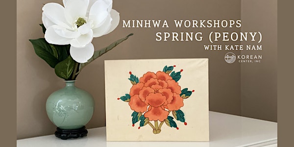 Minhwa (Korean Folk Painting) Workshops