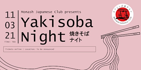 Week 2 Yakisoba Night w/ MJC primary image