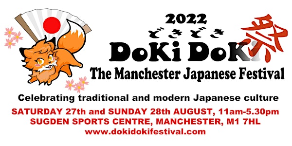 Doki Doki - The Manchester Japanese Festival