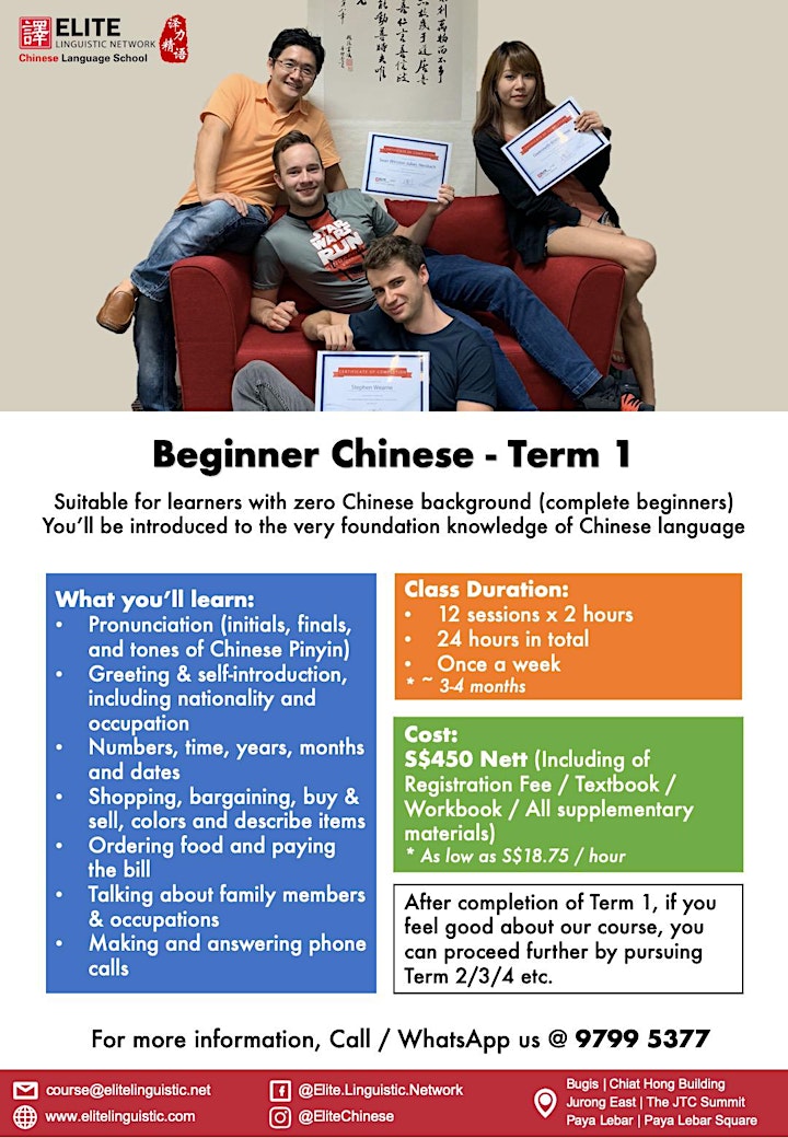 Conversational Chinese (Beginner Mandarin) FREE Trial Lesson @ PAYA LEBAR image